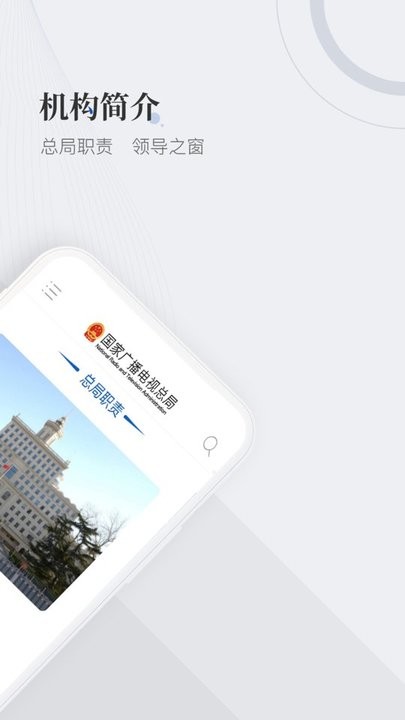 史上仅11人！巴黎15人有望同年夺欧冠+世界杯：法国5人 葡萄牙4人